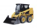 Skid Steer Loader - 216B series 3